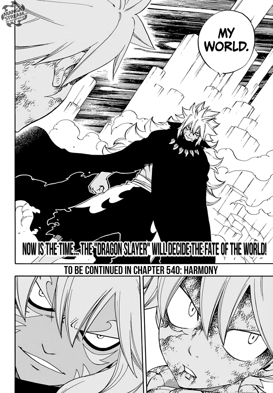 Fairy Tail Chapter 539 21